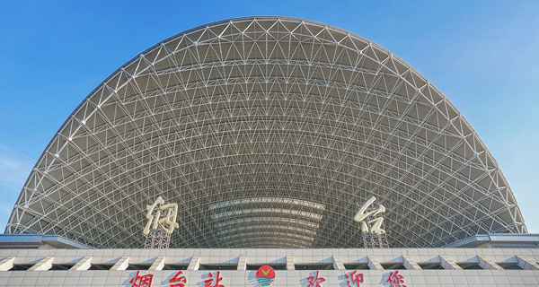 烟台火车站采用烟台阳光板,烟台有机玻璃